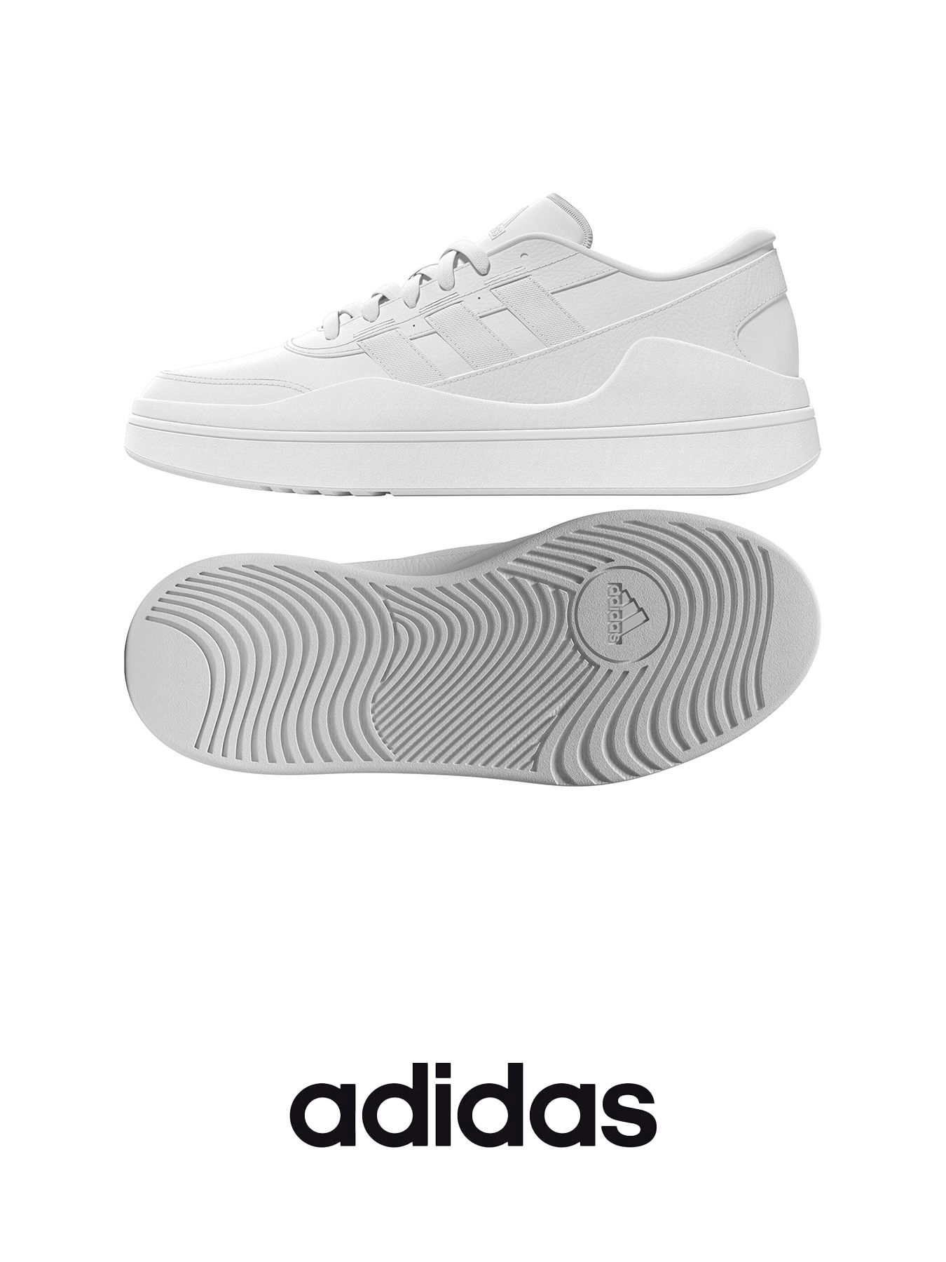 Sneaker van adidas